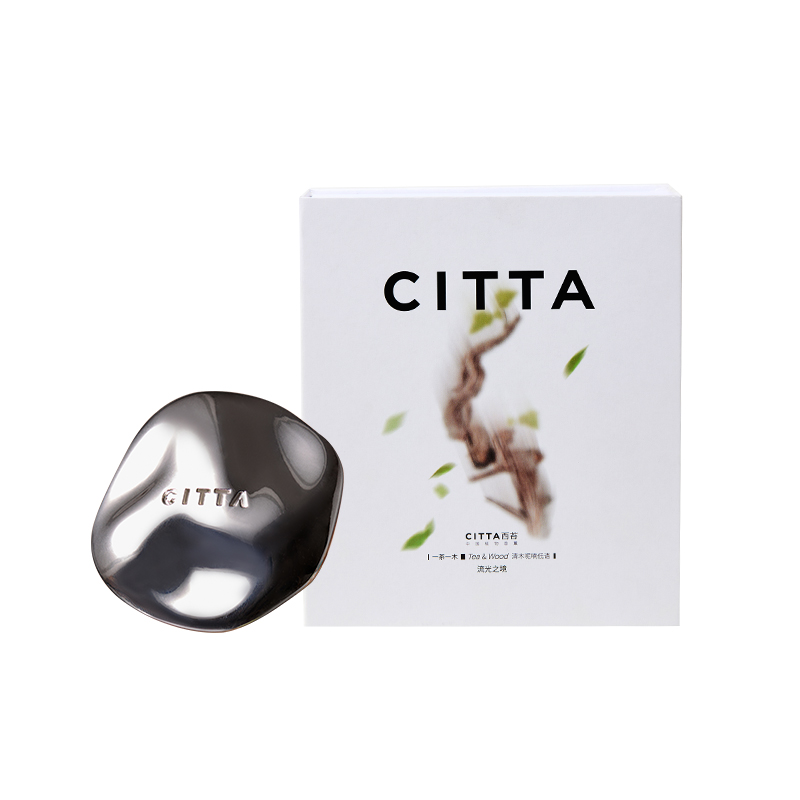 CITTA西苔流光之境车载香薰礼盒车挂件出风口夹子去异味通风留香