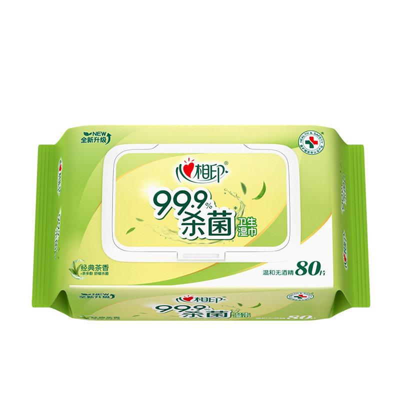 心相印杀菌湿巾大包80片经典茶香实惠装带盖家用无酒精卫生湿纸巾