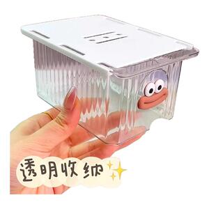 镜柜下抽屉式收纳盒卫生间化妆品卸妆棉口红棉签透明置物架神器