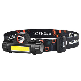 安全帽头灯强光超亮充电专用头戴式矿灯矿用头盔手电筒超长续航