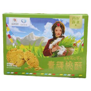 尚好青稞桃酥300g休闲零食粗粮酥饼独立小袋早餐无糖饼干川西盒装