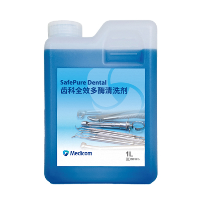 麦迪康齿科全效多酶清洗剂牙科