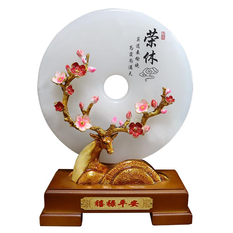 退休纪念品摆件高档退休礼物退伍礼品电视柜客厅装饰玉石平安扣