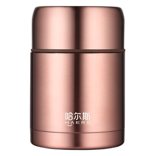 哈尔斯保温饭盒女焖烧杯316不锈钢304闷烧壶学生粥桶上班带饭餐盒
