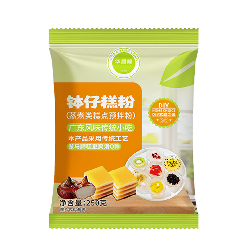 华昌隆钵仔糕专用粉家用材料全套预拌粉