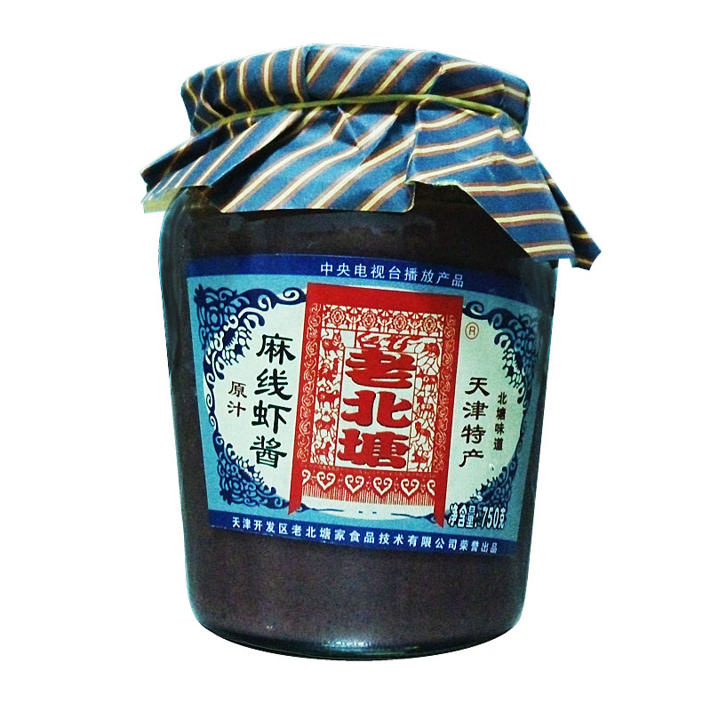 老北塘虾酱麻线酱海鲜佐餐天津
