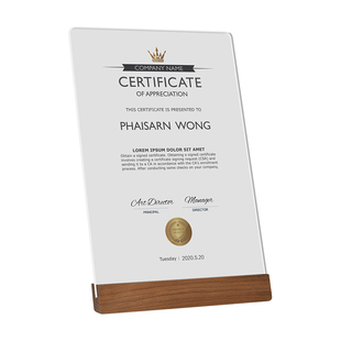 水晶玻璃授权证书相框定制定做高档A4代理商授权牌荣誉牌结业制作