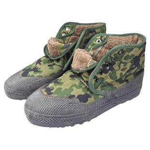 棉鞋冬季加绒加厚保暖干活劳保男女款工地耐磨防滑防寒高帮解放鞋