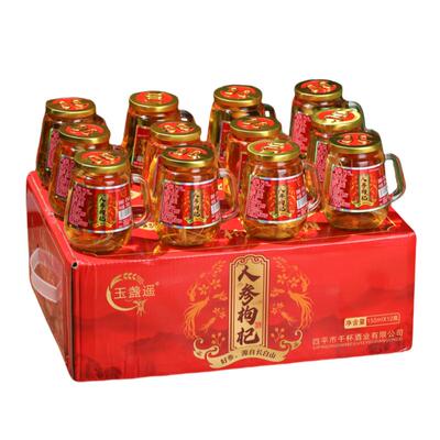 长白山特产人参枸杞酒酒养生东北纯粮高粱男士鹿鞭酒人参酒粮食