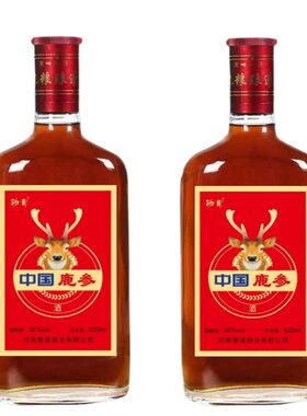 【正品】中国劲茸酒正宗35度125ml*小瓶酒十全滋补酒整箱特价包邮