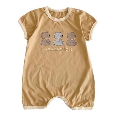 sarakids亲子装一家三口夏季小月龄宝宝衣服不一样婴儿短袖母子装