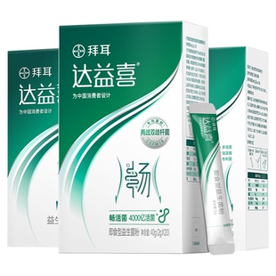 达益喜拜耳益生菌成人肠胃活菌 小绿菌畅肠道 虚弱益生元正品