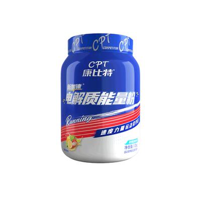 康比特电解质能量粉训练健身运动补剂功能性运动饮料1200g 添肌酸