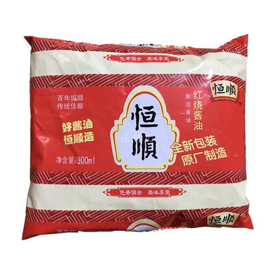 家用酱油恒顺非熬制酱油