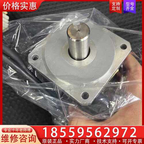 【询价】台达伺服电机ASMT07L250AK功率750w适用