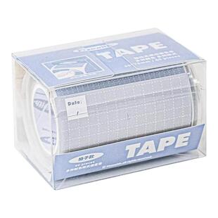 Planwith便利贴抽拉式可撕有粘性便签贴纸全粘学生用高颜值错题格子空白标记贴手帐素材纸办公记事贴便签本