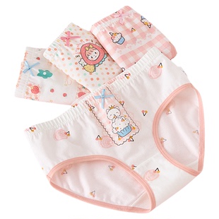 女童内裤初中生儿童纯棉全棉a类三角裤衩透气不夹屁屁女孩中大童