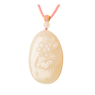 凤飞凰中国风和田玉藕粉吊坠女莲花玉石项链女款挂件本命年礼物D