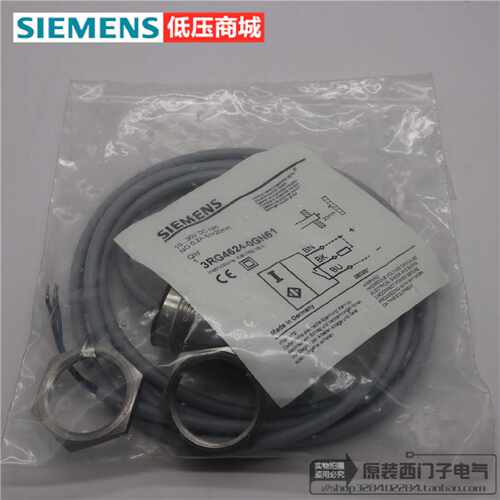议价原装正品西门子传感器3RG4610-0GB0 3RG4614-0AB00