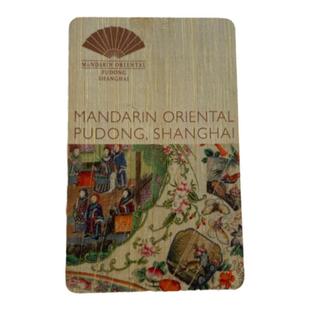 上海浦东文华东方中心J瑞吉丽思卡尔顿~多家酒店套餐特惠代预订