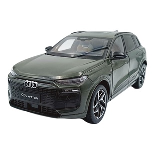 1:18原厂一汽奥迪 Q6L e-tron合金仿真汽车模型 收藏礼品