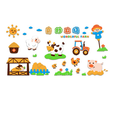 卡通农场主题墙贴儿童房装饰贴纸