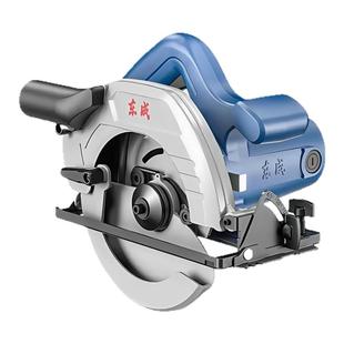 东成木工家用手提倒装锯7寸9寸切割机斜切锯圆锯手锯台锯电圆锯