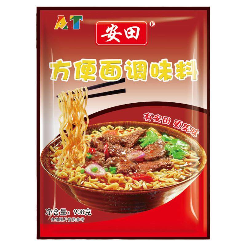 安田红烧味方便面调料包煮面调料