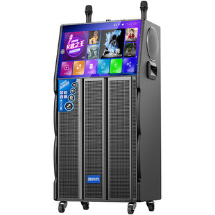 广场舞音响带显示屏移动户外k歌音箱一体机ktv家用点歌机拉杆音响