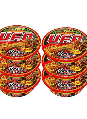 日清飞碟炒面日本UFO炒面日式酱汁炒面风味干拌面碗面泡面