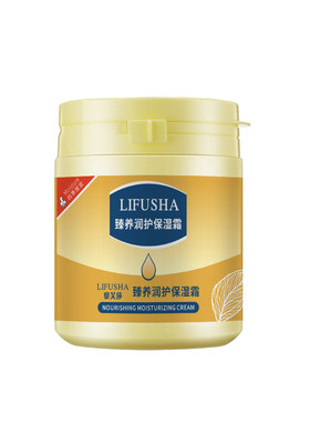 凡士林保湿霜正品护肤品