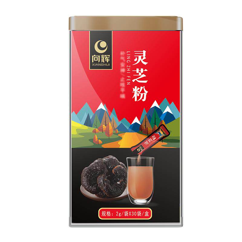 第2件5折〗向辉灵芝粉2g*30袋/盒