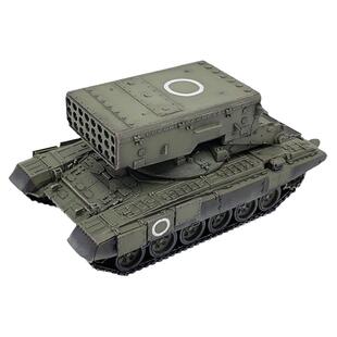 ARTISAN 俄罗斯特别军事行动 TOS-1喷火坦克 O集团 完成品模型