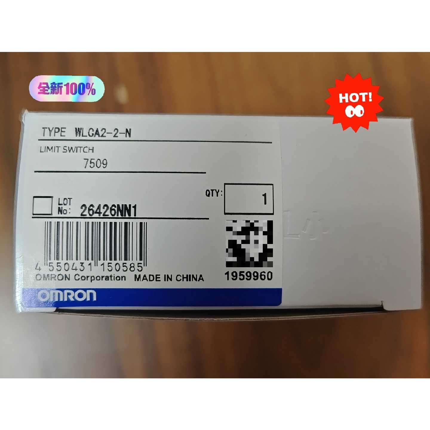 【议价-可维修】欧姆龙 限位开关 开关 WLCA12-2N 全新/二手均有