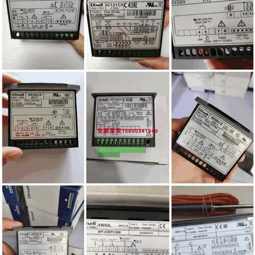 议价小精灵温控器XR30CX/XR75CX-5N6I3/XR75CX-5N7C3/XR75CX-5N6C
