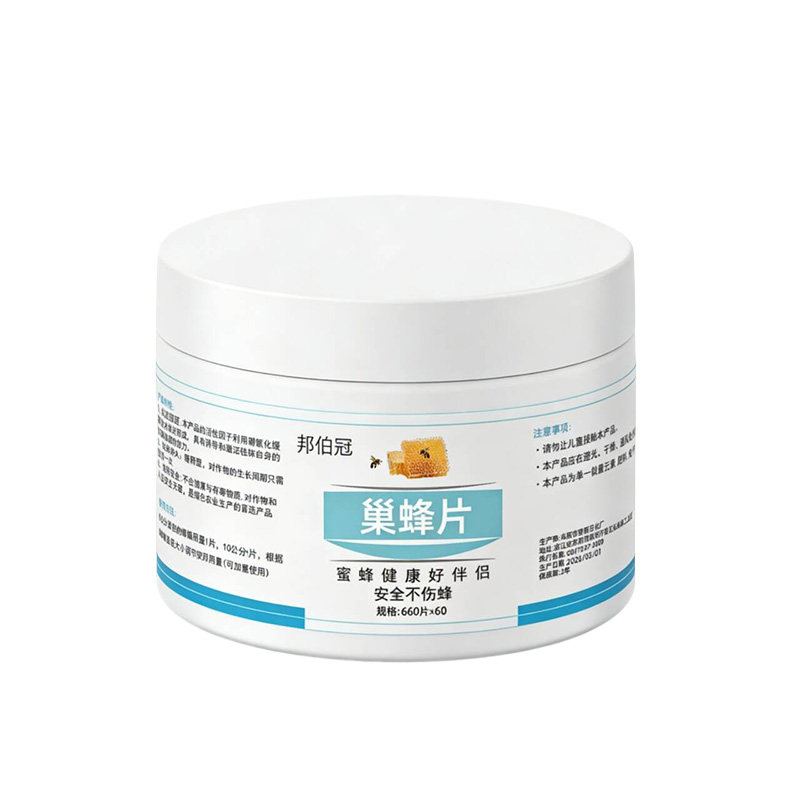蜂巢防虫片巢虫清木片蜜蜂箱防蛀