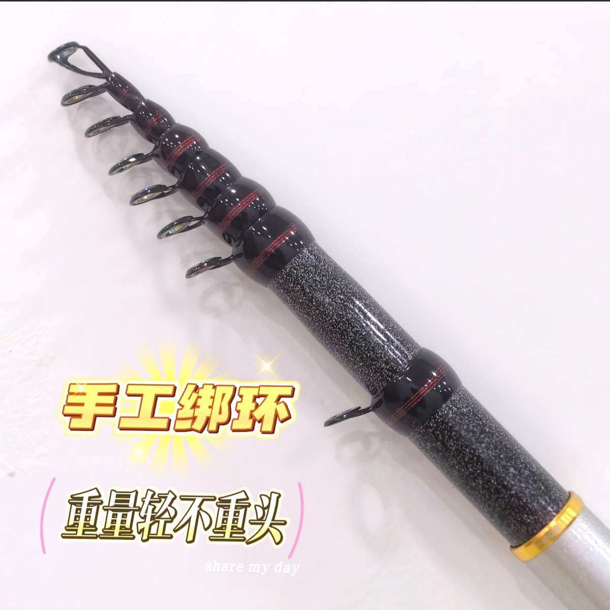 傲玛仕指挥官三定位滑漂竿矶竿路亚矶钓远投一竿两调性28调19调