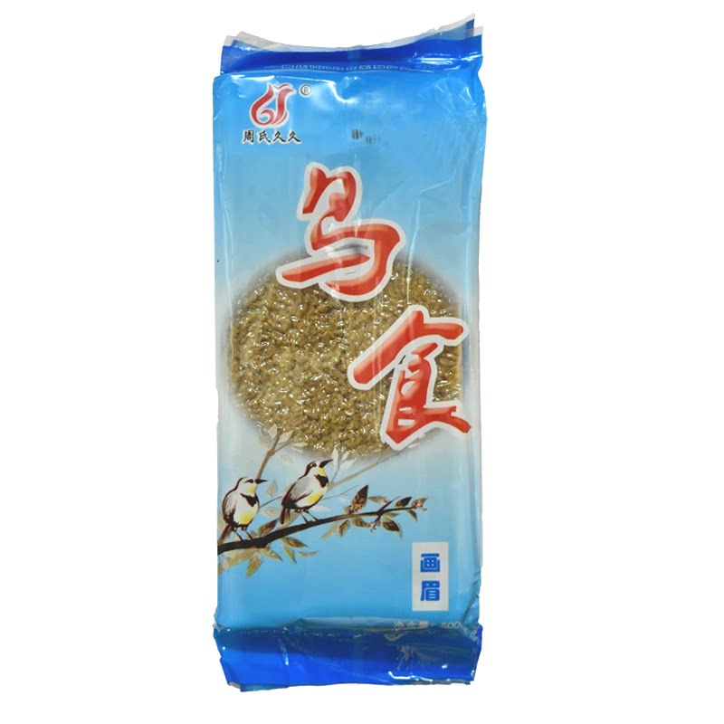 周氏画眉鸟粮百灵鸟食饲料四喜食
