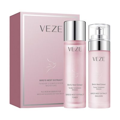 【限时抢购】梵贞燕窝赋弹嫩颜两件套补水保湿滋润提靓嫩肤水乳套