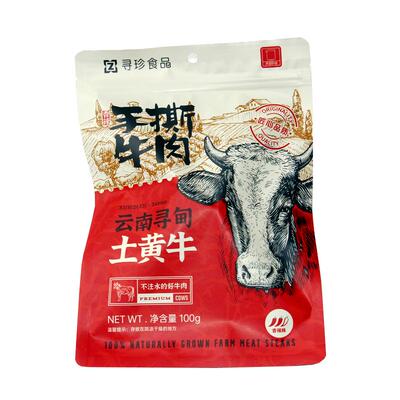 寻珍食品云南特产手撕牛肉100g