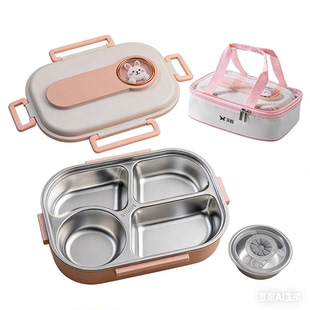 双枪带饭饭盒小学生专用食堂大容量分格便当上班族餐盒学生饭盒