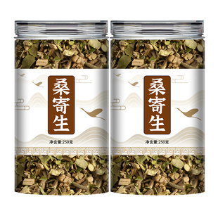 桑寄生中药材桑寄生茶野生茶包梧州正品新货广西深山桑树桑寄生粉