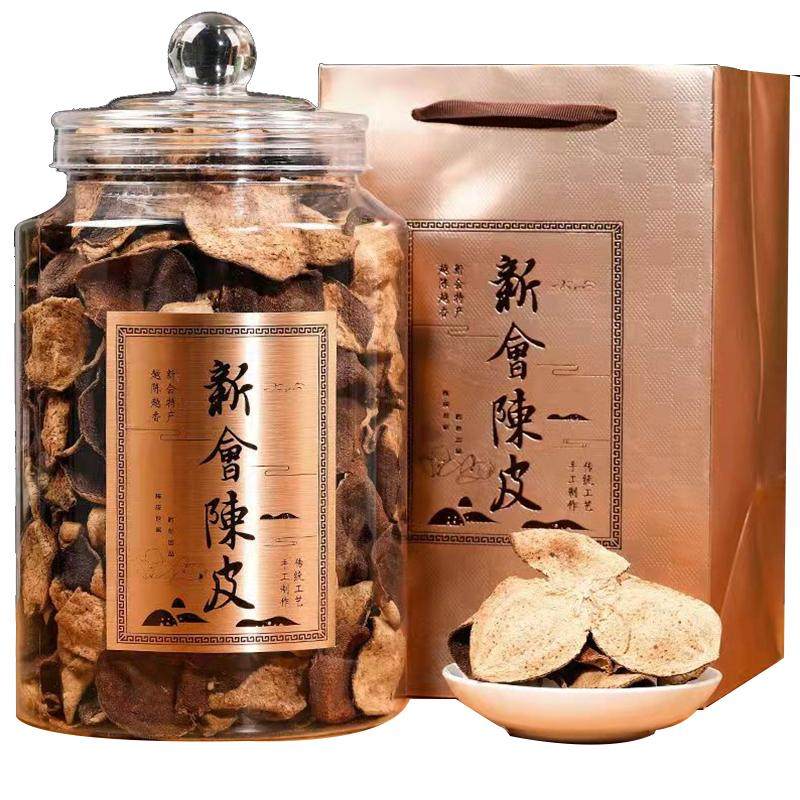 正宗老陈皮干仓老陈皮自然晒干无添加老陈皮干特产精美罐装送礼