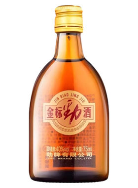 劲牌40度金标劲酒75ml*1瓶光瓶小瓶装体验装聚会自饮草本枸杞虫草