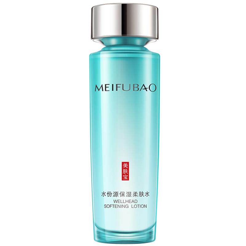 美肤宝水份源柔肤水补水保湿