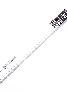 透明文具尺子得力30c