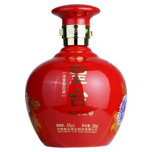 【皇台酒专营店】甘肃武威皇台酒红花瓷浓香型白酒陶坛装婚宴礼盒