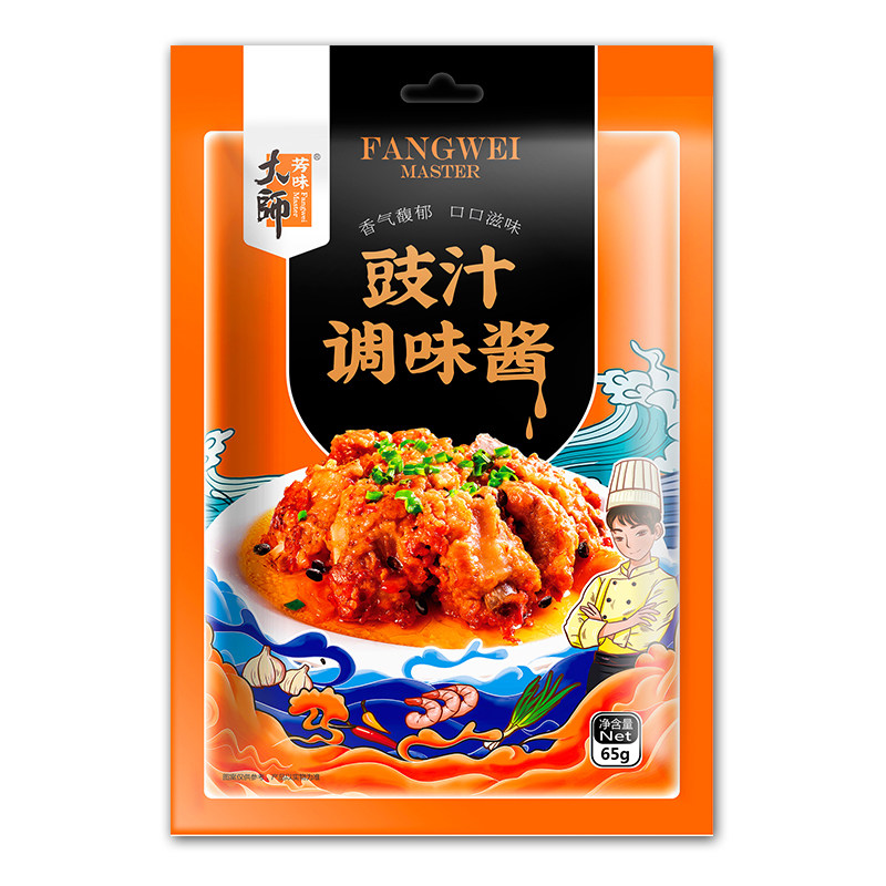 芳味大师福建豉汁蒸海鲜调料包