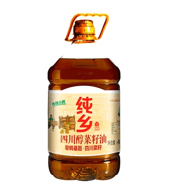 纯乡四川醇菜籽油5l菜子油纯菜油