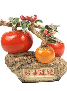 陶瓷吉祥物摆件中式客厅柿子